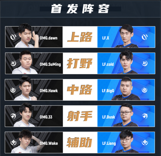 绝地求生携手蔡徐坤春节特别活动精彩呈现