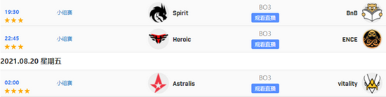 全球英雄联盟停服事件解析与玩家反应